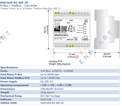 HD67029-B2-485-20 Конвертор