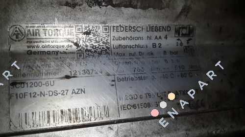 SC01200-6UF10F1227AZN задвижващо устройство