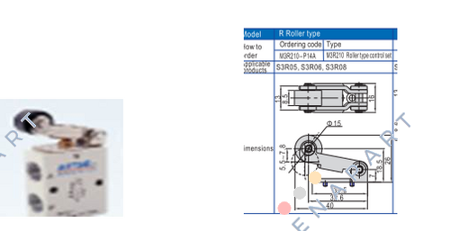 115956  Електромагнитен клапан