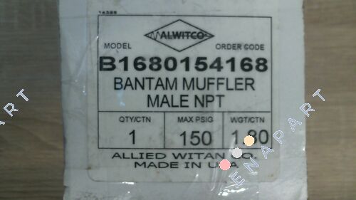 0154168 Изпускателен ауспух от серия M12