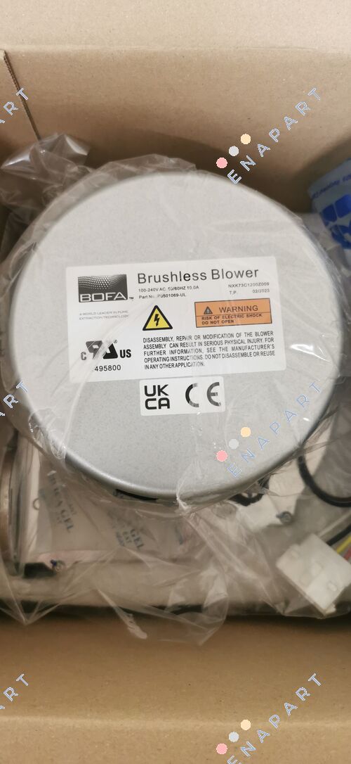 A1050017 Центробежна помпа