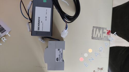 EVBAT00100 Батерията