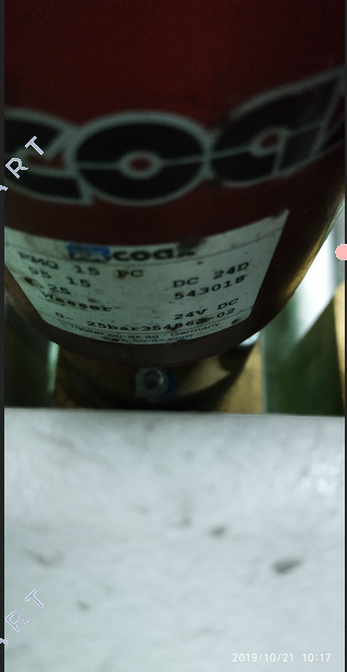 543018 /  RMQ 15 PC Клапан за контрол на потока