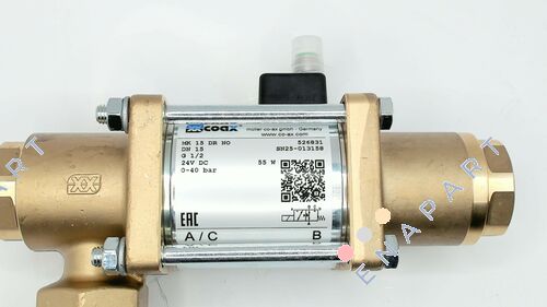P/N: 526831 Type: MK 15 DR-NO клапан