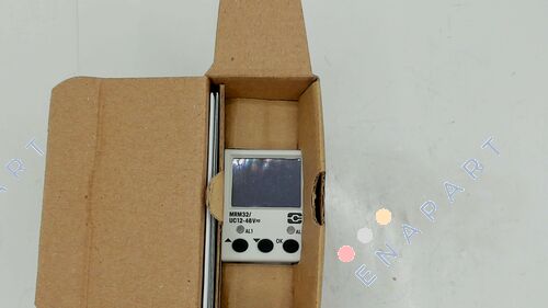 MRM32/UC12-48V DIN релета за мониторинг