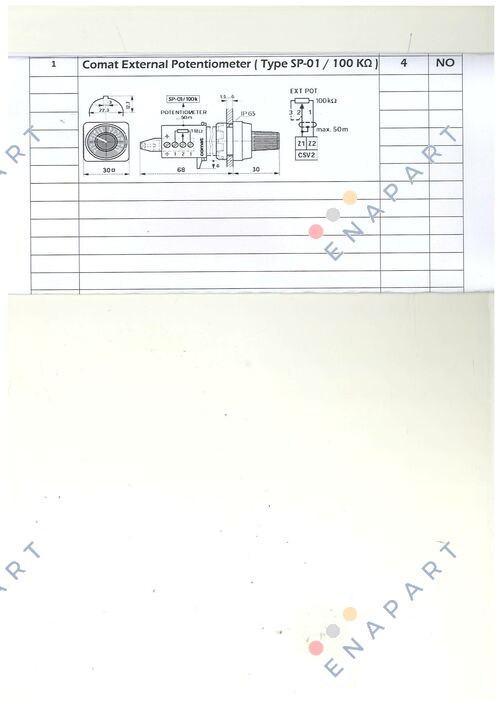SP-01/100K Дистанционен потенциометър