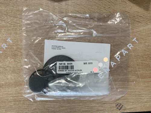 007353 Сервизен комплект