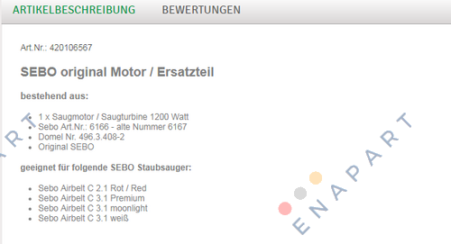 420106567 (496.3.408-2) Електрически мотор