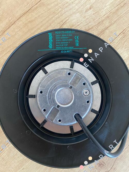R2S175AB5601 Вентилатор