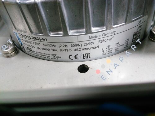 R3G310-RR05-H1 EC центробежен вентилатор RADIAL