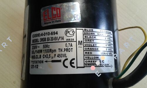 0402015 ДВИГАТЕЛИ