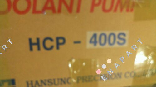 HCP-400 S охладителна помпа