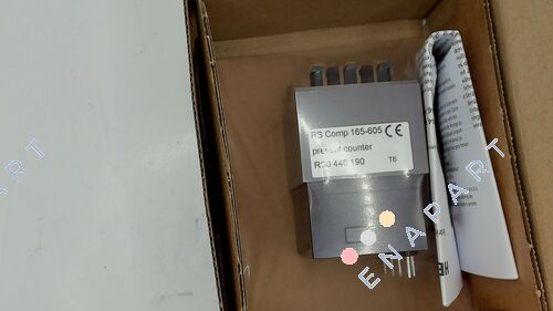 P/N: 0446190, Type: EINST.ZAE 230AC 5ST RT PRESET БРОЯЧ 230AC 5ST RT