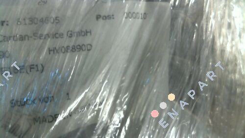 HV08890 / VPDBVE16E(F1) Клапан