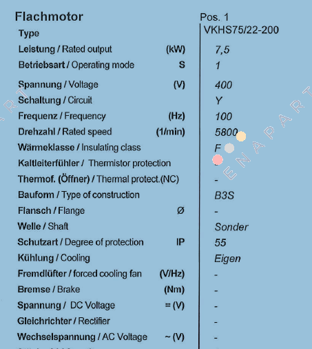  VKH575/22-200  Флахмотор 