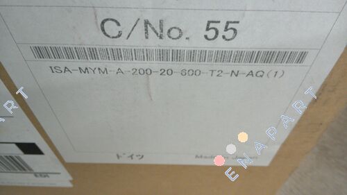 ISA-MYM-A-200-20-600-T2-N-AQ задвижващ механизъм