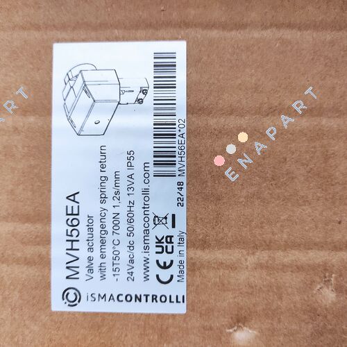 MVH56EA Вентилен задвижващ механизъм