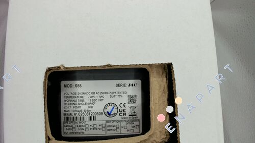 S4C000309 въртящо се задвижване