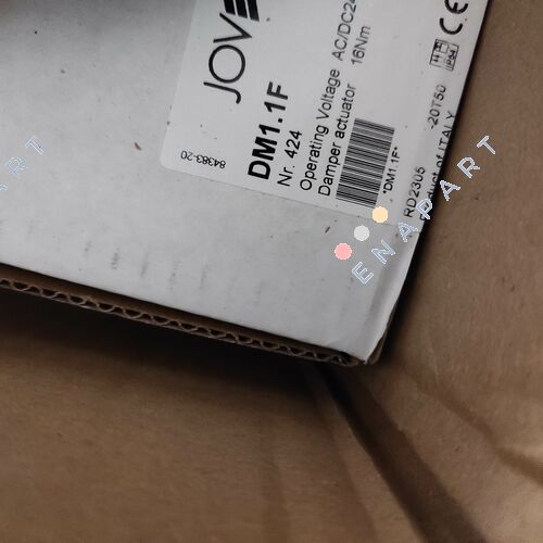 DM1.1F Пролетен актуатор