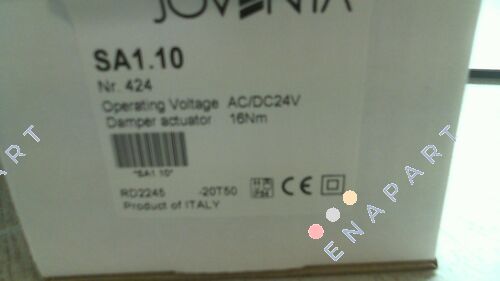 SA1.10 задвижващ механизъм