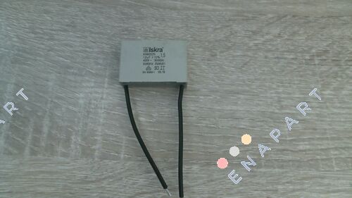 14333 кондензатор