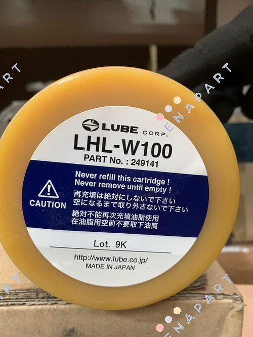 249141 патрон за мазнини