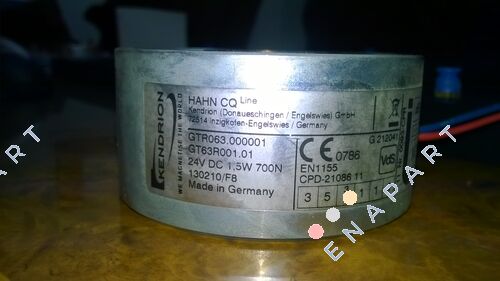 GTR063.000001 магнит за държане на врати