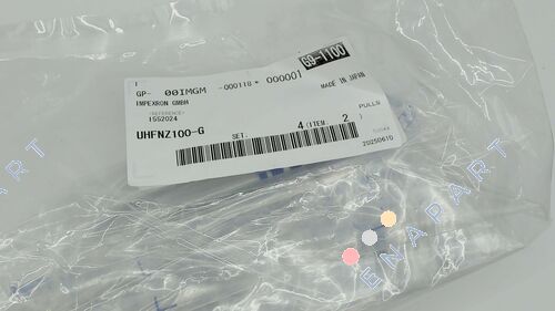 UHFNZ100-G Издърпва