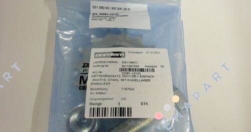 22281-12120 комплект зъбни колела