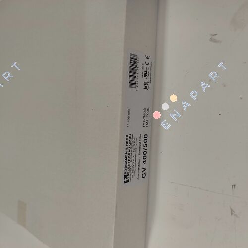 GV 400/500 Lichtgrau RAL 7035 изходящ филтър