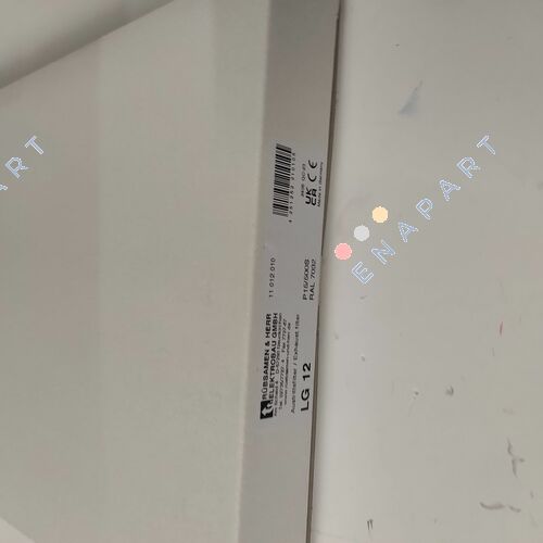 LG12 Kieselgrau RAL 7032 изходен филтър