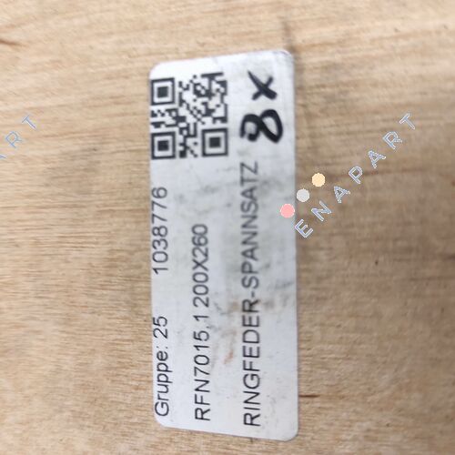 RFN 7015.1 Ø 200X260 Пружинно заключване