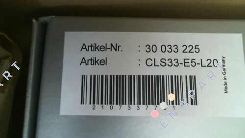 CLS33-E5-L20 превключващ усилвател