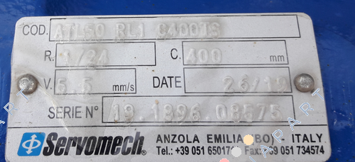 ATL50-RL1-C400-TS Спирачен мотор