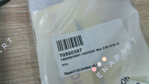 70520397 Резервни ножове