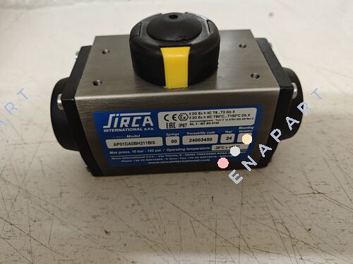 AP01-DA0-BH211-BIS задвижващ механизъм