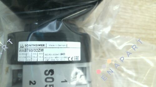 WAB760/32ZM Специален превключвател за камера