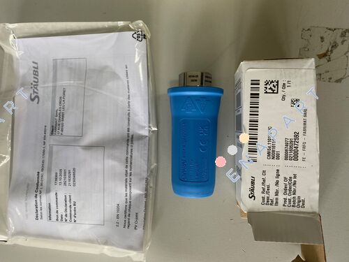 N00816114 Дюза за зареждане