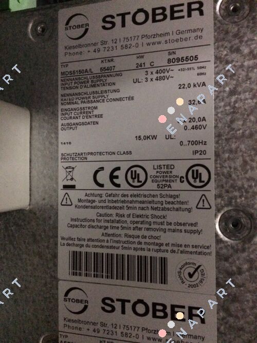 MDS5150A серво инвертори