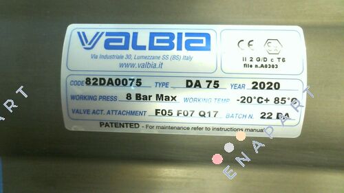 DA75 Пневматичен задвижващ механизъм