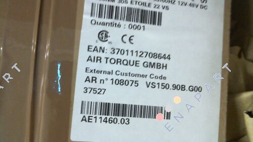 VS150.90B.G00 Електром. задвижване
