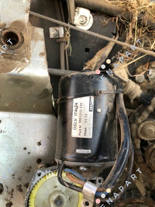 9901313 12VDC