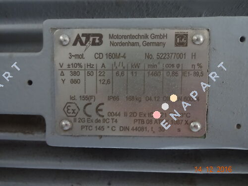 CD 160 M-4 (OEM) 